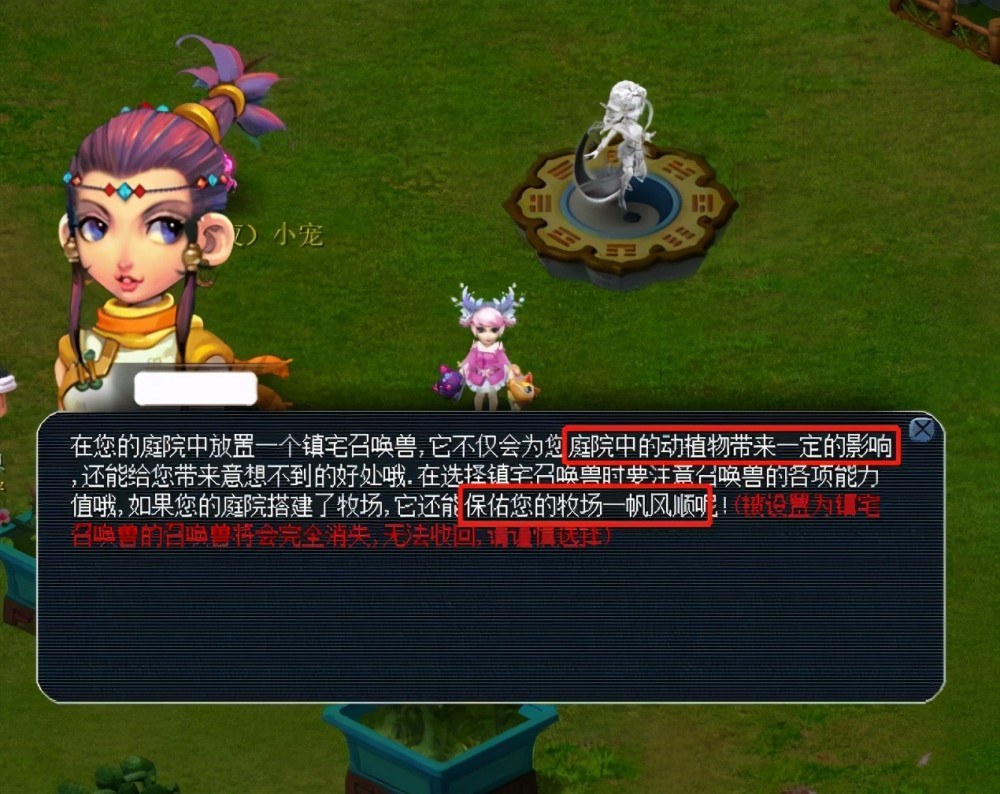 达到 达到